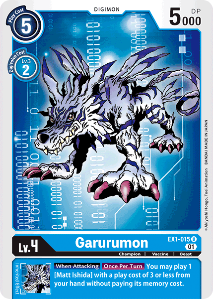 Garurumon (EX1-015) Uncommon