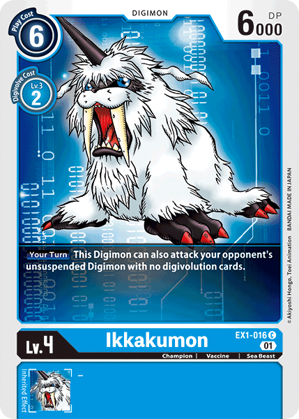 Ikkakumon (EX1-016) Common