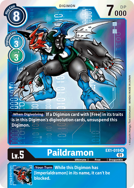 Paildramon (EX1-019) Rare