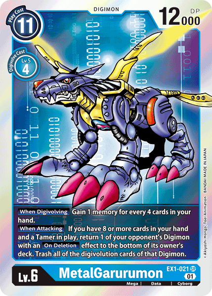 MetalGarurumon (EX1-021) Super Rare