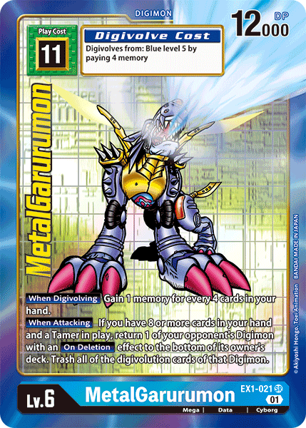 MetalGarurumon (EX1-021) Alternative Art