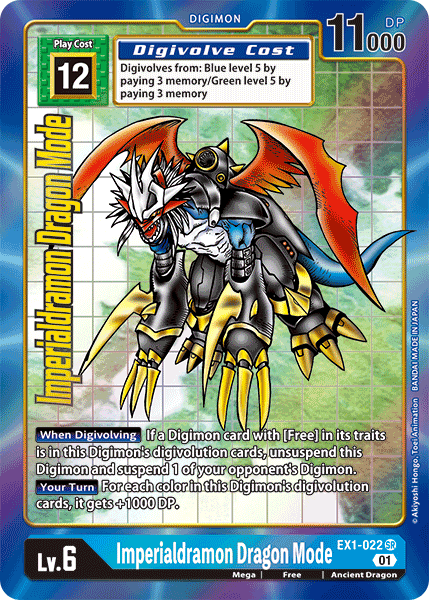 Imperialdramon Dragon Mode (EX1-022) Alternative Art