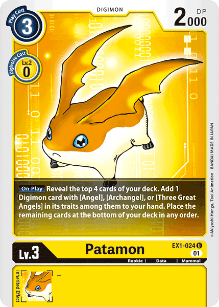 Patamon (EX1-024) Uncommon