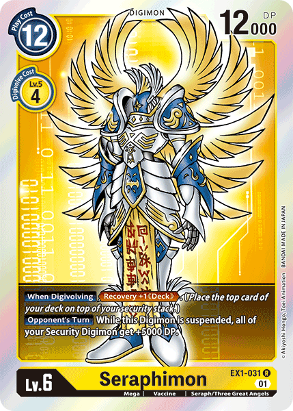 Seraphimon (EX1-031) Rare