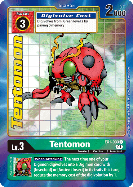 Tentomon (EX1-033) Alternative Art