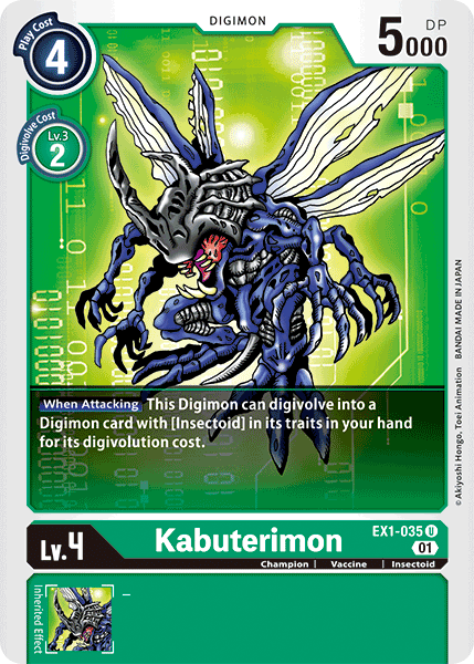 Kabuterimon (EX1-035) Uncommon