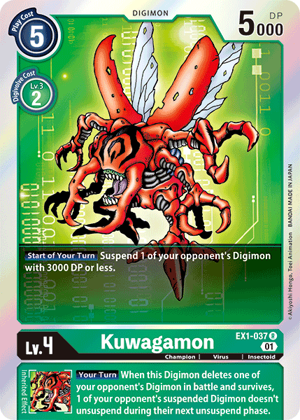 Kuwagamon (EX1-037) Rare