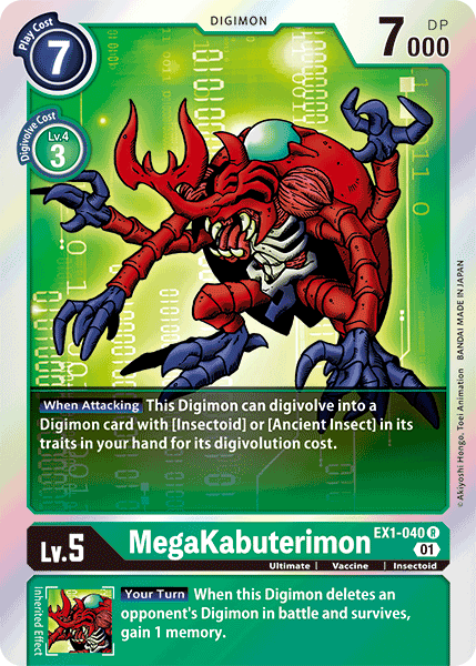 MegaKabuterimon (EX1-040) Rare