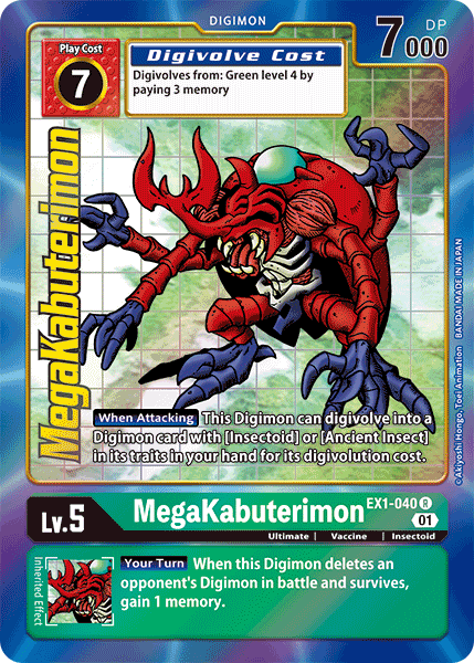 MegaKabuterimon (EX1-040) Alternative Art