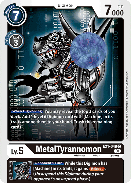 MetalTyrannomon (EX1-049) Common