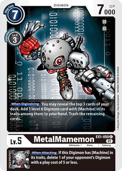 MetalMamemon (EX1-050) Common