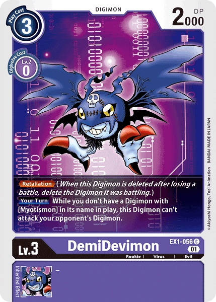 DemiDevimon (EX1-056) Common