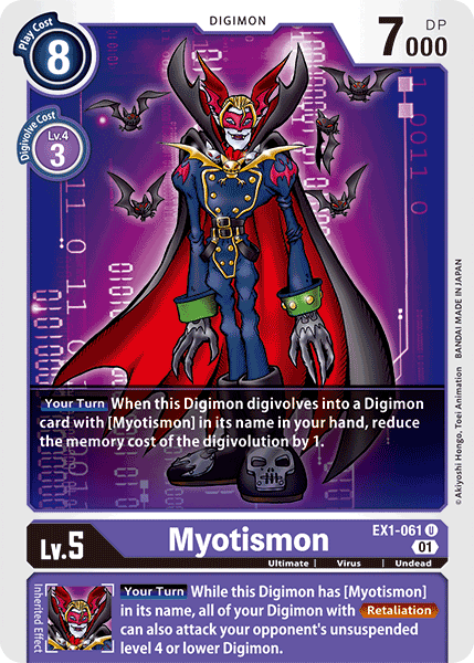 Myotismon (EX1-061) Uncommon