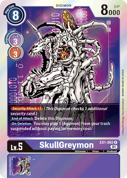 SkullGreymon (EX1-062) Rare