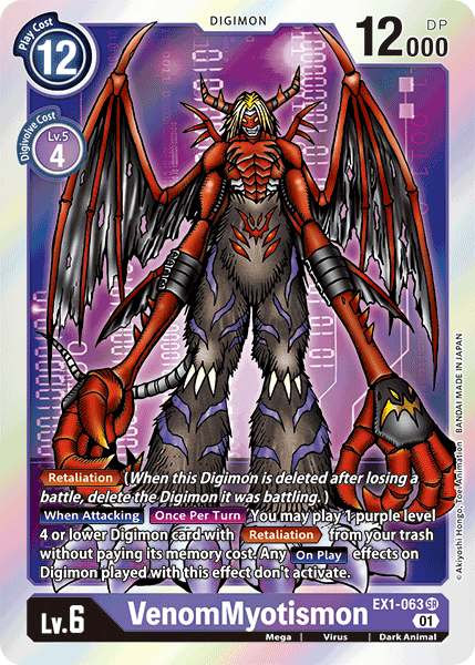 VenomMyotismon (EX1-063) Super Rare