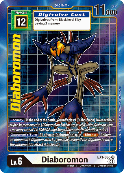 Diaboromon (EX1-065) Alternative Art