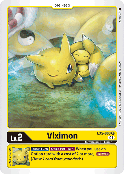 Viximon (EX2-003) Uncommon