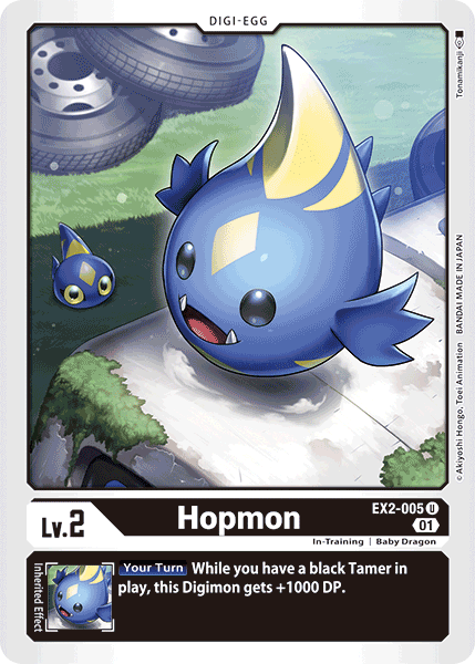 Hopmon (EX2-005) Uncommon