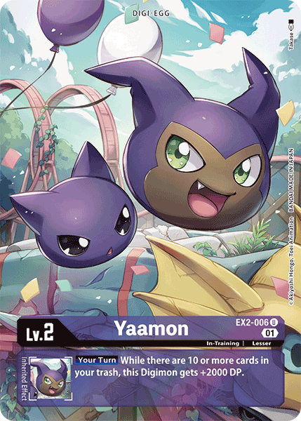 Yaamon (EX2-006) Alternative Art