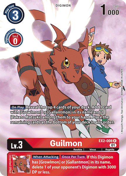 Guilmon (EX2-008) Alternative Art