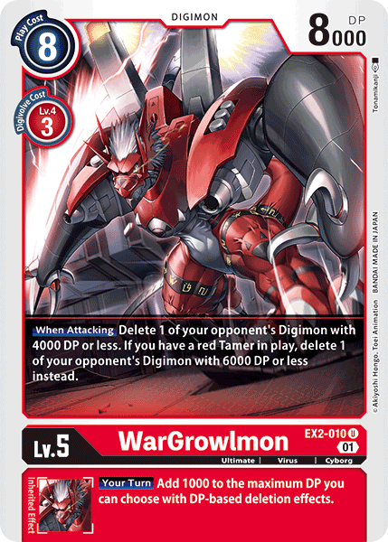 WarGrowlmon (EX2-010) Uncommon