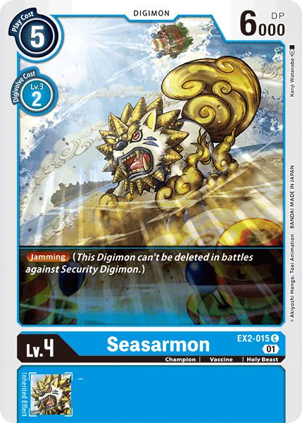 Seasarmon (EX2-015) Common