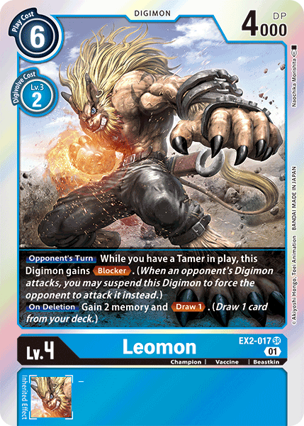 Leomon (EX2-017) Super Rare