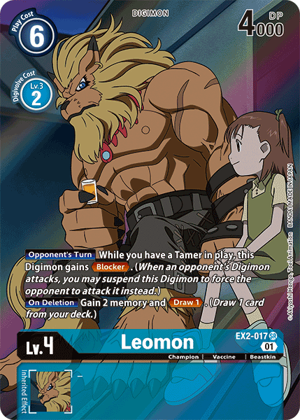 Leomon (EX2-017) Alternative Art