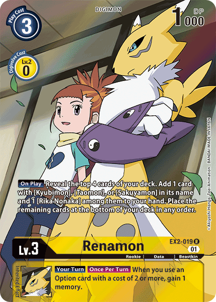 Renamon (EX2-019) Alternative Art