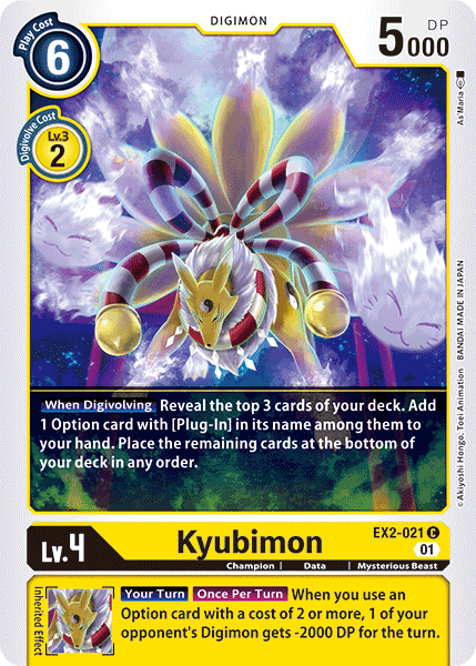 Kyubimon (EX2-021) Common