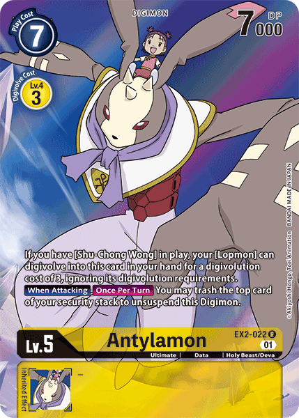 Antylamon (EX2-022) Alternative Art