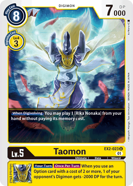 Taomon (EX2-023) Uncommon