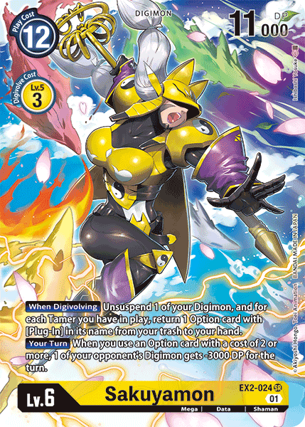 Sakuyamon (EX2-024) Alternative Art