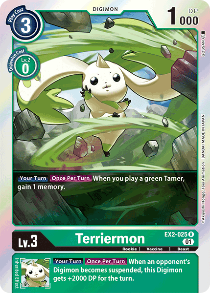 Terriermon (EX2-025) Rare