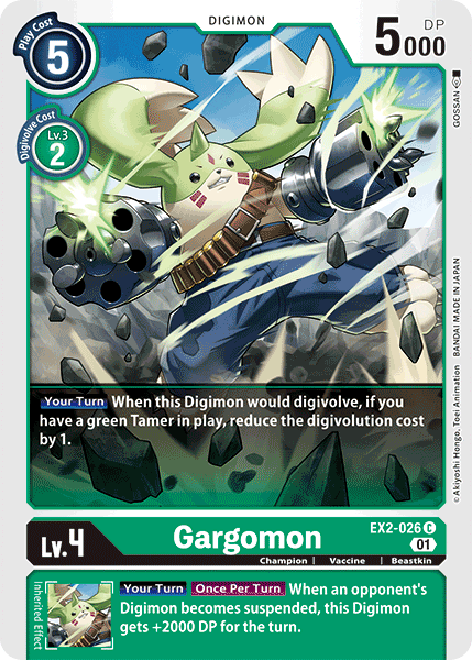 Gargomon (EX2-026) Common