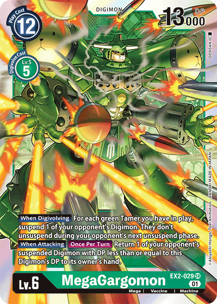 MegaGargomon (EX2-029) Super Rare