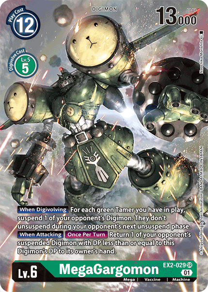 MegaGargomon (EX2-029) Alternative Art