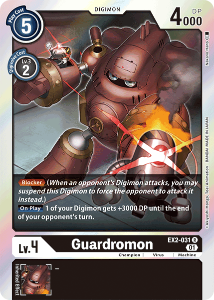 Guardromon (EX2-031) Rare