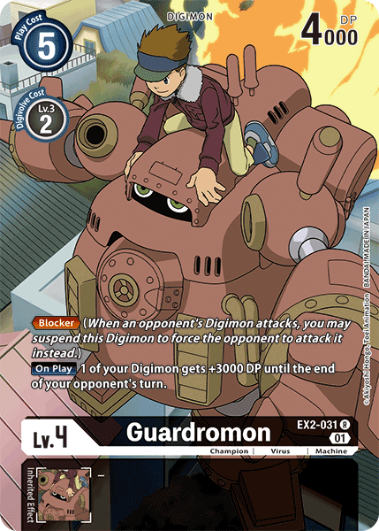 Guardromon (EX2-031) Alternative Art