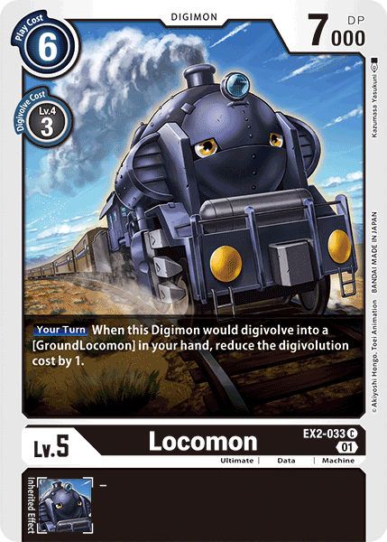 Locomon (EX2-033) Common