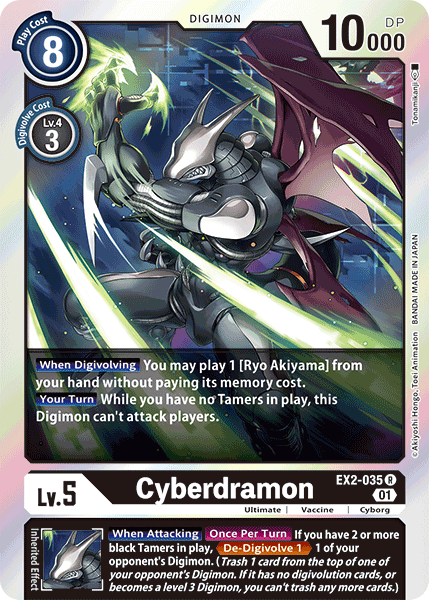 Cyberdramon (EX2-035) Rare