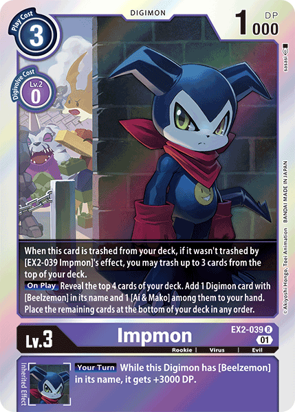 Impmon (EX2-039) Rare