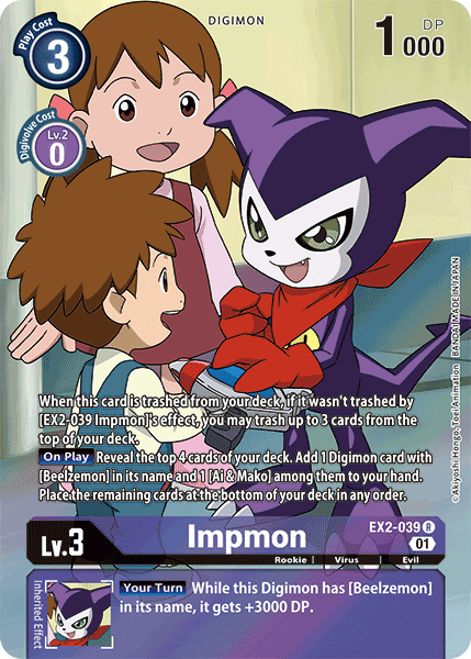 Impmon (EX2-039) Alternative Art