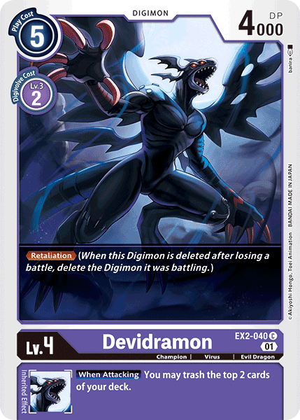 Devidramon (EX2-040) Common