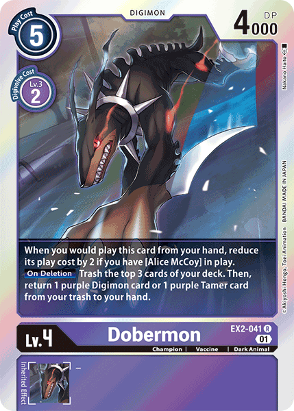 Dobermon (EX2-041) Rare