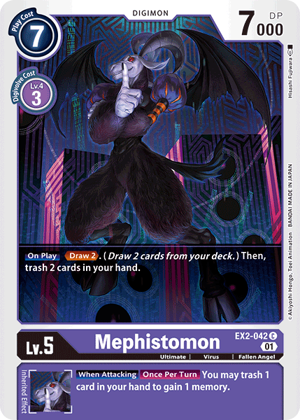 Mephistomon (EX2-042) Common