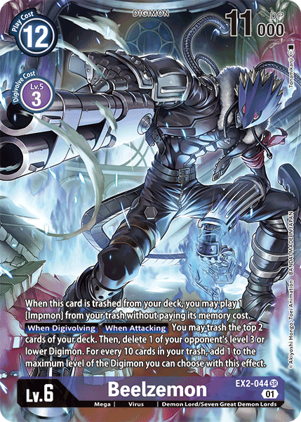 Beelzemon (EX2-044) Alternative Art