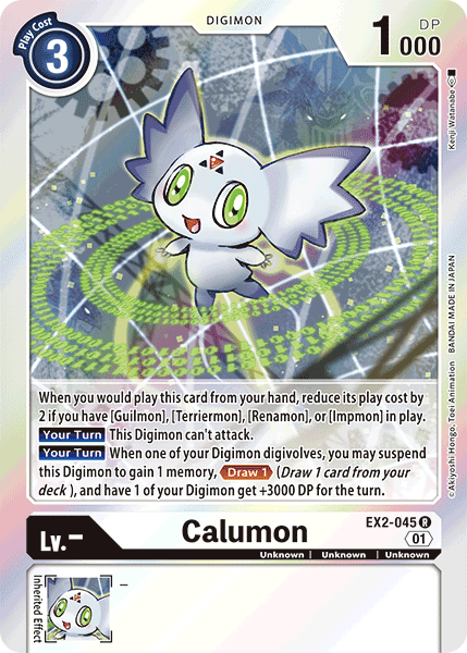 Calumon (EX2-045) Rare