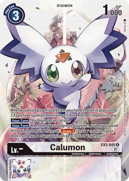 Calumon (EX2-045) Alternative Art