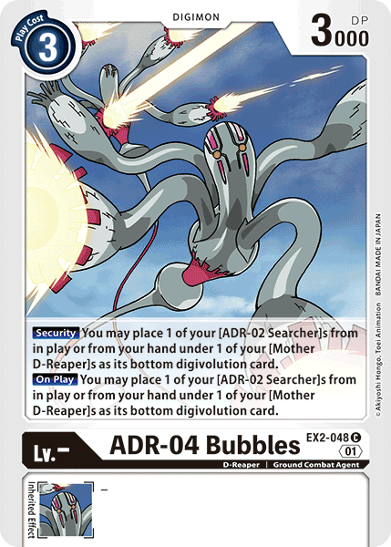 ADR-04 Bubbles (EX2-048) Common